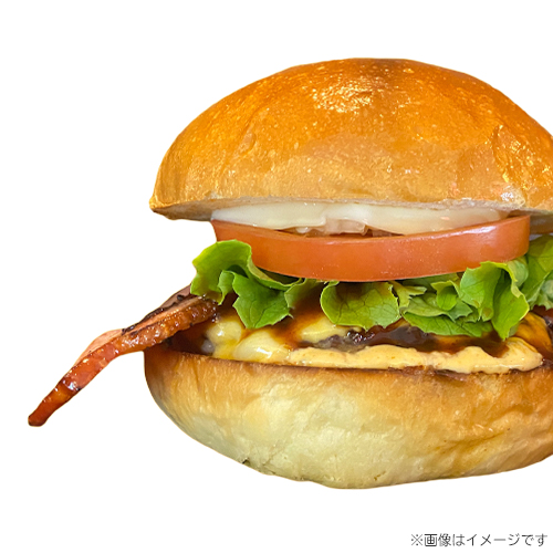 オーストラリア産牛モモ肉とベーコンを使ったハンバーガー